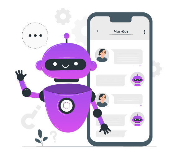 Где взять боты. Чат бот. Мультяшный бот. Автоворонки и чат боты. Чат-бот для онлайн школ.